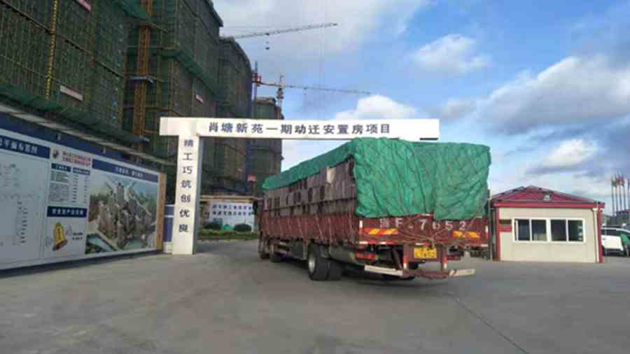 上海子爍屋面泡沫玻璃保溫板——上海肖塘新苑一期動遷安置房項(xiàng)目的可靠之選