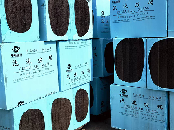 發(fā)泡玻璃用途