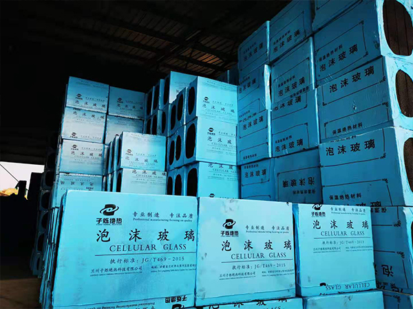 泡沫玻璃保溫板施工規(guī)范要求有哪些